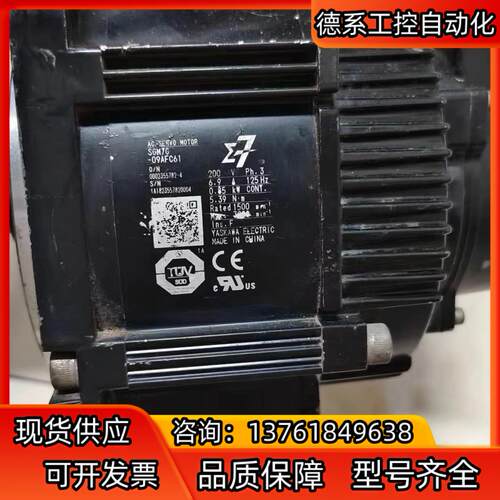 安川 SGM7G-09AFC61   850W电机