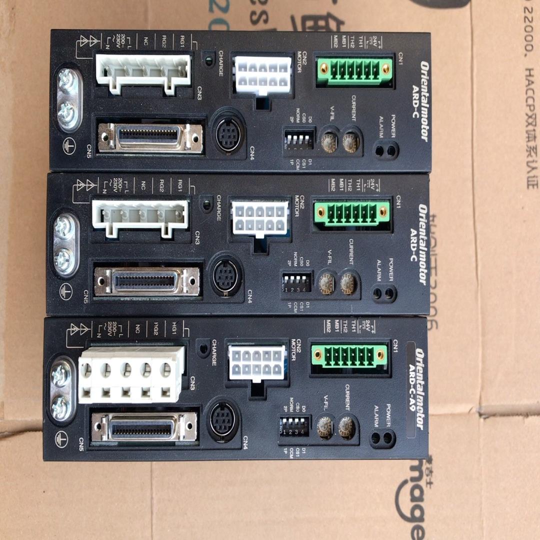 东方驱动器ARD-C，2台，ARD-C-A9，1台，实物