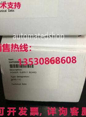 供应原装AFPS-11C ABB ACS800 变频风扇电源板