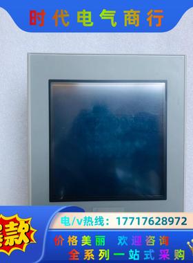 触摸屏/触控屏普洛菲斯ast3301-b1-d24件，成