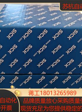 西克SICK编码器 CKS36-AFB80005 2048