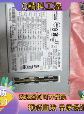 现货全新ARTESYN电源DS2900-3-002模块DS300