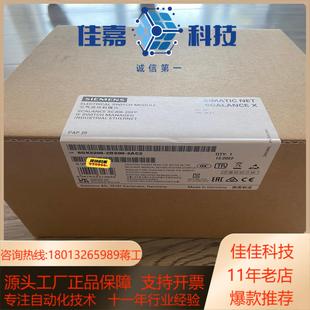 206 6GK5206 6GK5 2AC2 2BS00