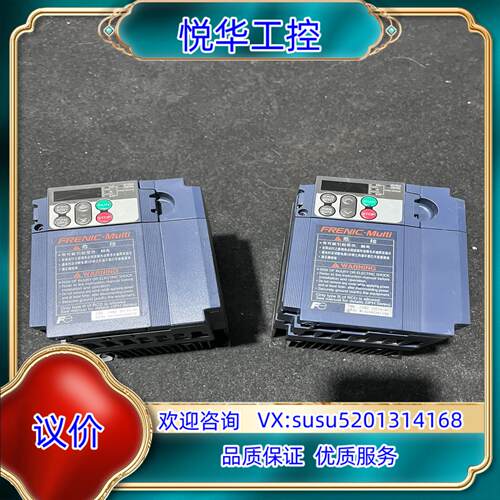 原装富士Multi E1S变频器0.75KW 380V FRN0议
