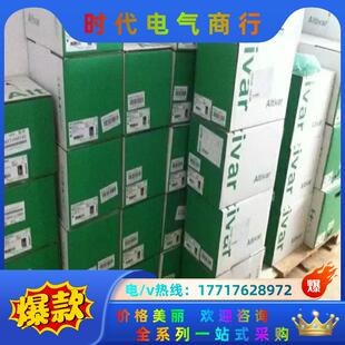 议价触摸屏HMIDT651 HMID HMIDT732