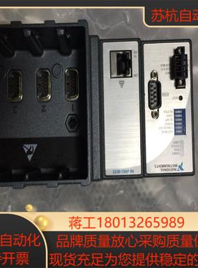 NI cRIO-9072模块需要的可以