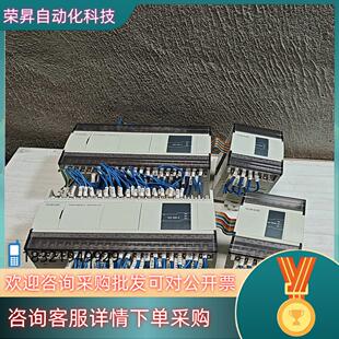 信捷plc两套XD3 60R E8YR两套