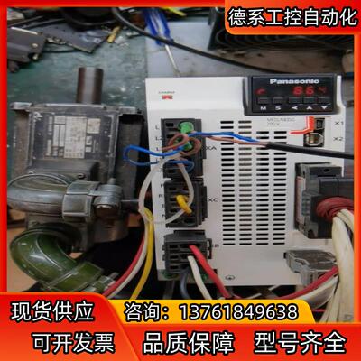 A6 MEDLN83SG 驱动器， err12