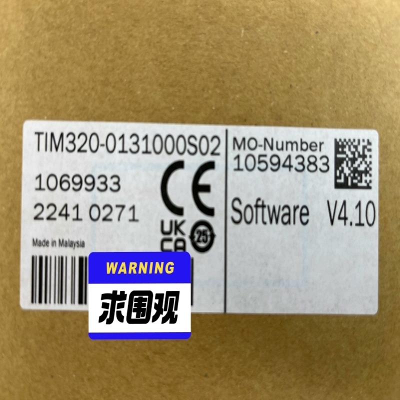 西克激光雷达 TIM320-0131000S02 全新 10