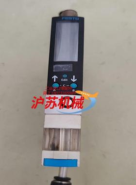 电子器件  OVEM-05-H-B-QO-
