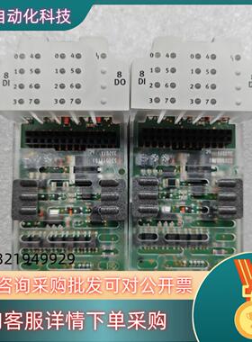 CPX-8DE-8DA 526257 FESTO德国I/