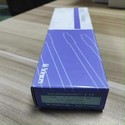 InertSustain C18/C8色谱柱5um，4.6*