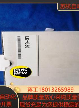 KEYENCE 基恩士 LK-G30高精度激光位议价