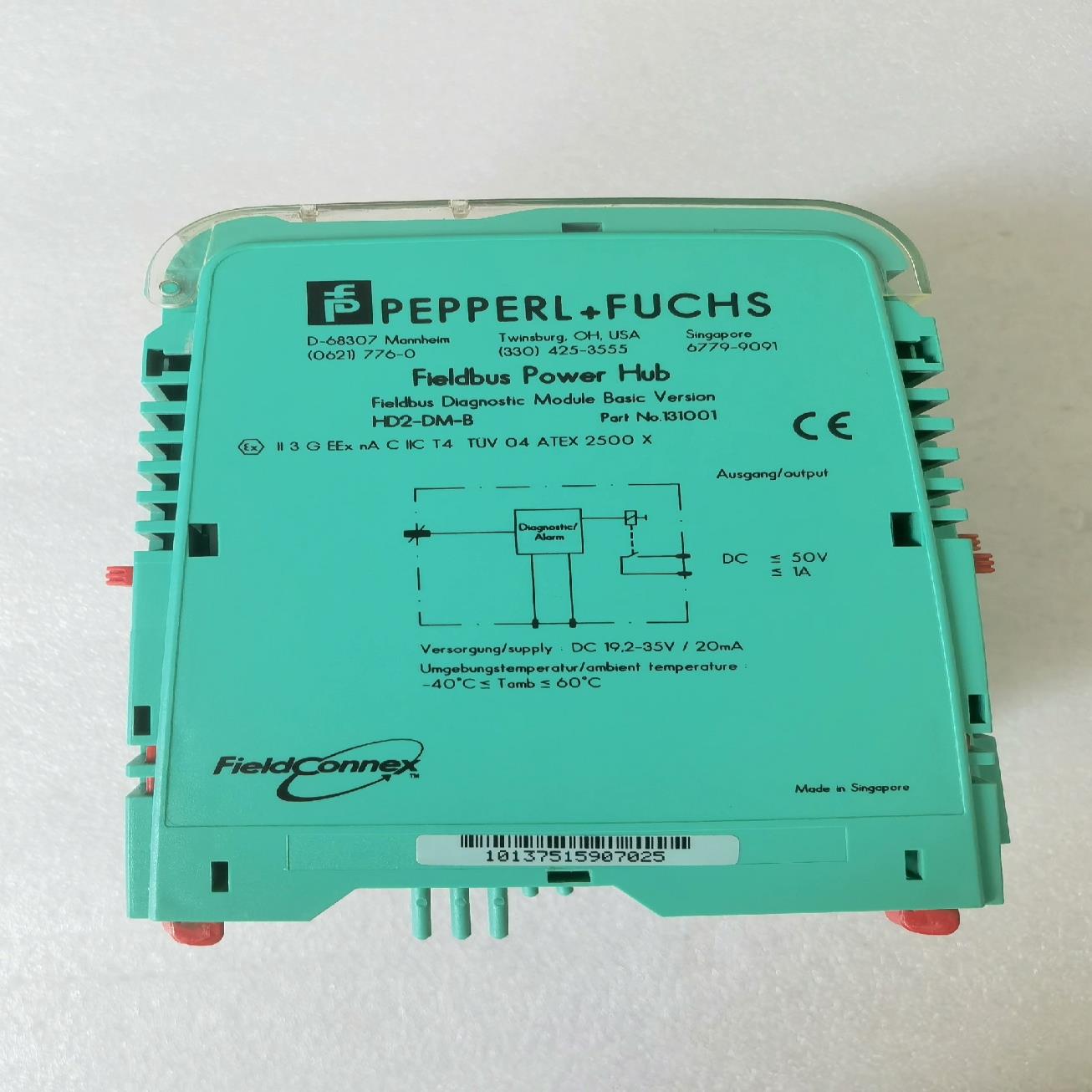 （设备配件） HD2B倍加福成色DM拆机 --漂亮