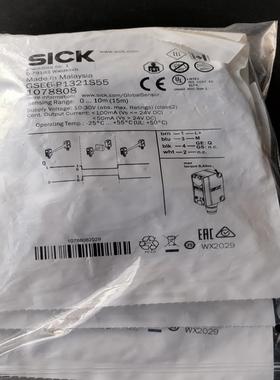 德国SICK传感器1078808   GSE6-P1321S
