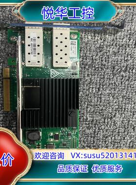 HP 562SFP+727055-B21 790136-00议价