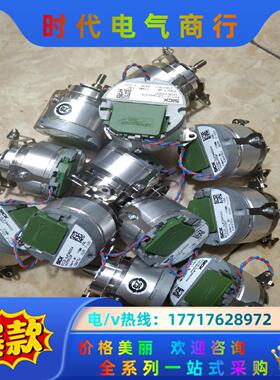 西克编码器EKS36－0JF0A0S15//S04，
