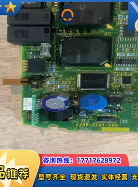 发那科电路板A20B-2101-0891有货未税4000议价
