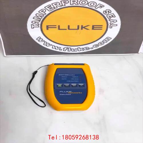 【非标价】福禄克Fluke Networks SimpliFiber光