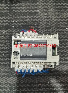【荣强工控】拆机三菱PLCFX3G-14M二手拆机成色如图，需要的联系