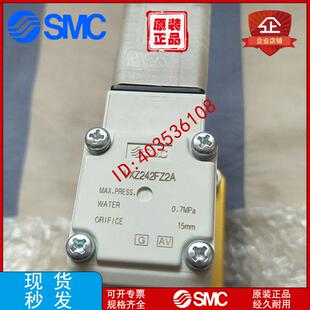 电磁阀VXZ242FZ2A VXZ243FZ2AXB VXZ240FZ2A VXZ242FA议价