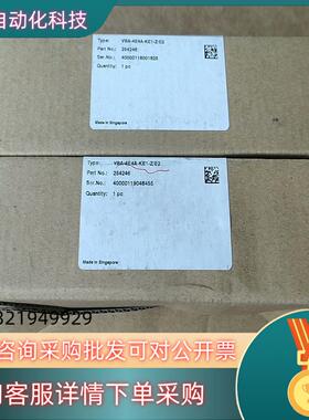 现货德国倍加福VBA-4E4A-KE1-ZE2货号254246
