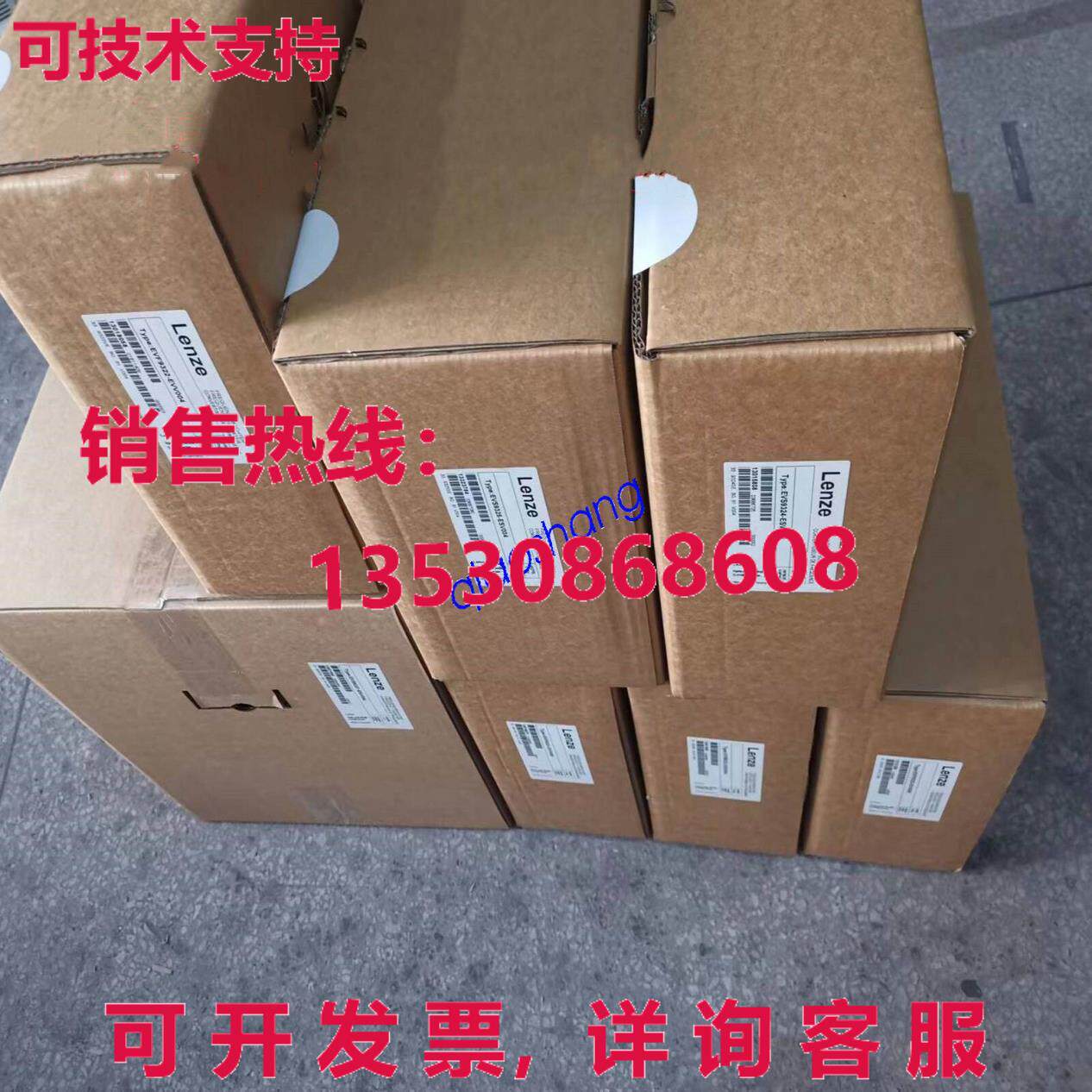 原装供应Lenze EVS9328-EK inverter EVS9328EK  or