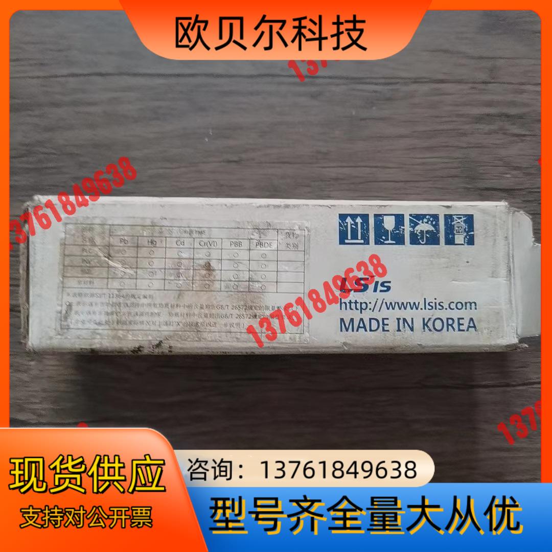 全新原装正品 LS产电 GRL-TR4C1 模块，，