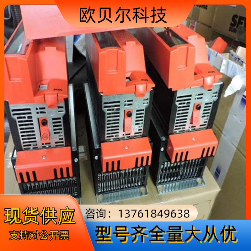 SEW变频器MC07B0110-5A3-4-00 MC07B