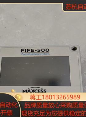 MAXCESS 美赛斯纠偏器FIFE-500 成色新议价