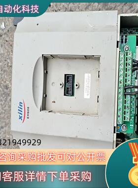 西林变频器EH600系列EH640A3.7G /5.5P
