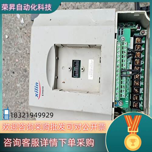 西林变频器EH600系列EH640A3.7G /5.5P