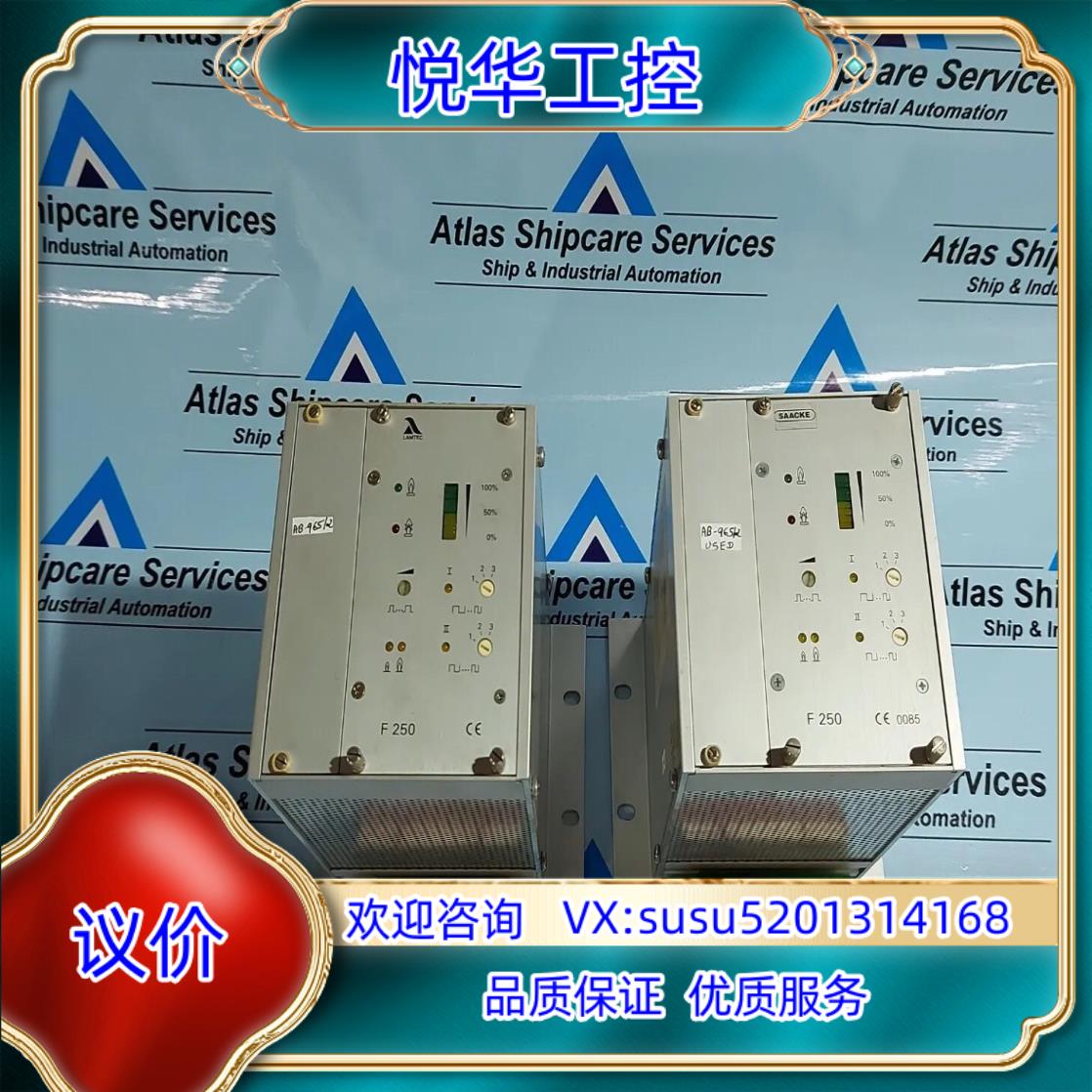 原装LAMTEC SAACKE F 250火焰监测议