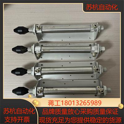力士乐Rexroth气缸0822334505