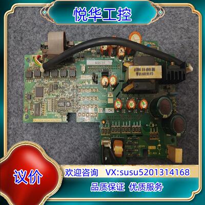 驱动板BC186A697G52 在位件 拍摄议价