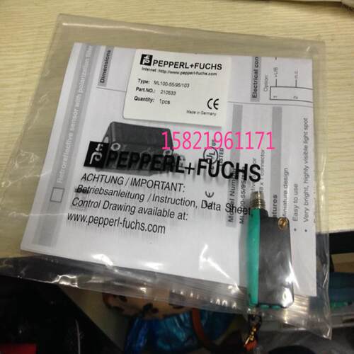 P+F光电开关ML100-55/95/103