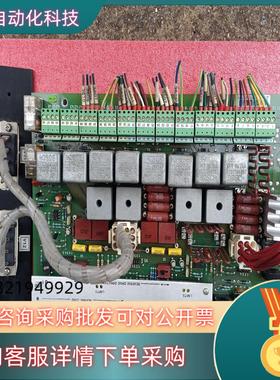 现货德国莱默尔E+L探边PK5501控制器+电机电眼一套