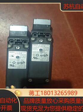 IDEC和泉 电磁式安全开关HS5E-F7Y  DC24