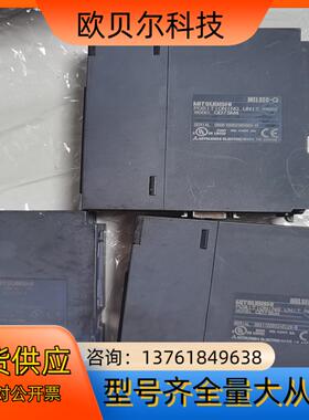 QD75M4/QD75P4/QY42P三菱模块好