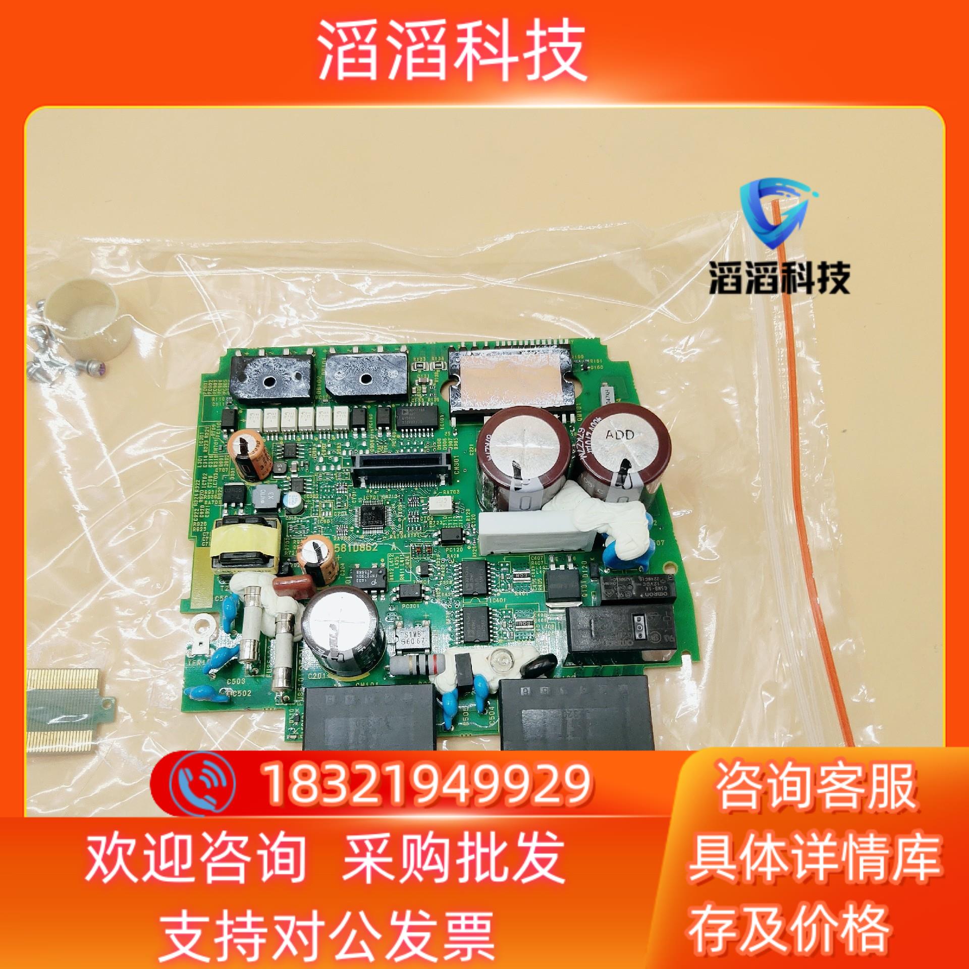 现货MADLN25SG15SESGSF A6伺服驱动器