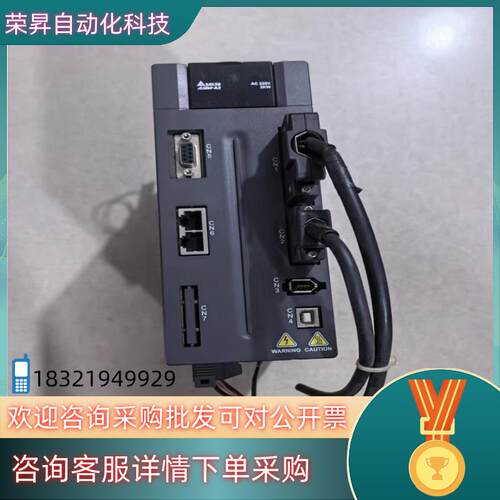 现货台达A2伺服驱动器ASD-A2-2023-M 2KW 原装拆