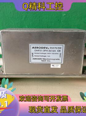 现货正常AERODEV16安滤波器DNF51-3PH-3x1