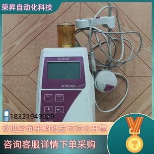 现货SCHOTT徳国多用途数字滴定仪D Mainz原 55122