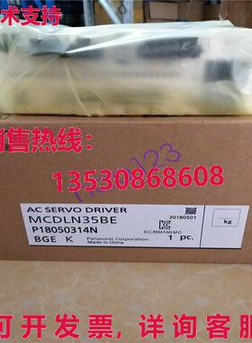 供应原装适用于交流伺服驱动器MLN35BE