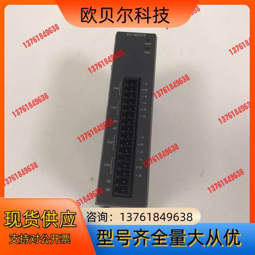 KEYENCE基恩士PLC模块 KV-NC4TP