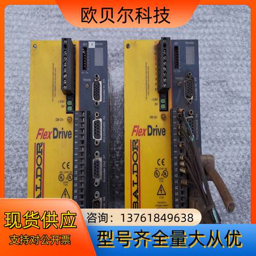 BALDOR葆德伺服驱动器 FD2A05TR-RN20