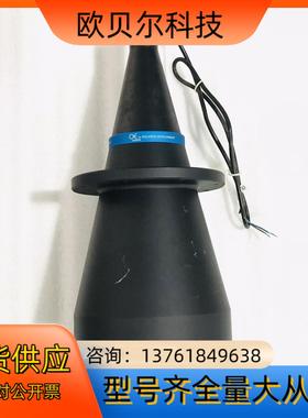 意大利opto远心平行光源 LTCLHR144-G 绿色LE