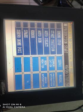 GT1555-QSBD 片触摸正常，一套主板通电显示正