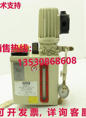 Vogel MFE2/BW3-N1142 润滑齿轮泵 电动润滑油器 210V库存现货