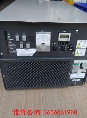（请询价）USHIO电源 UVX-05016S1ASH01 MB-80议价